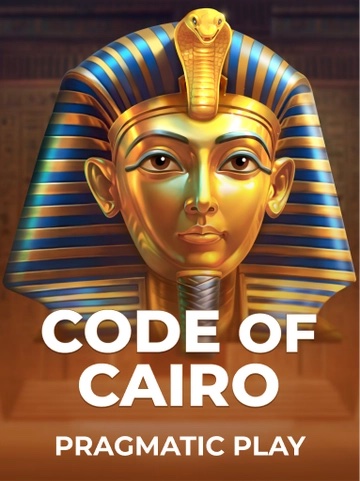 Code of Cairo